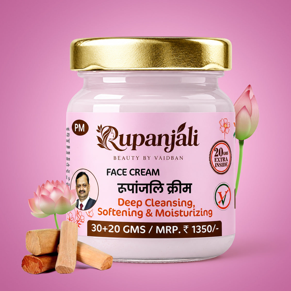 Rupanjali PM Face Cream – Overnight Moisturizing & Nourishing Face Cream for 30+ Skin