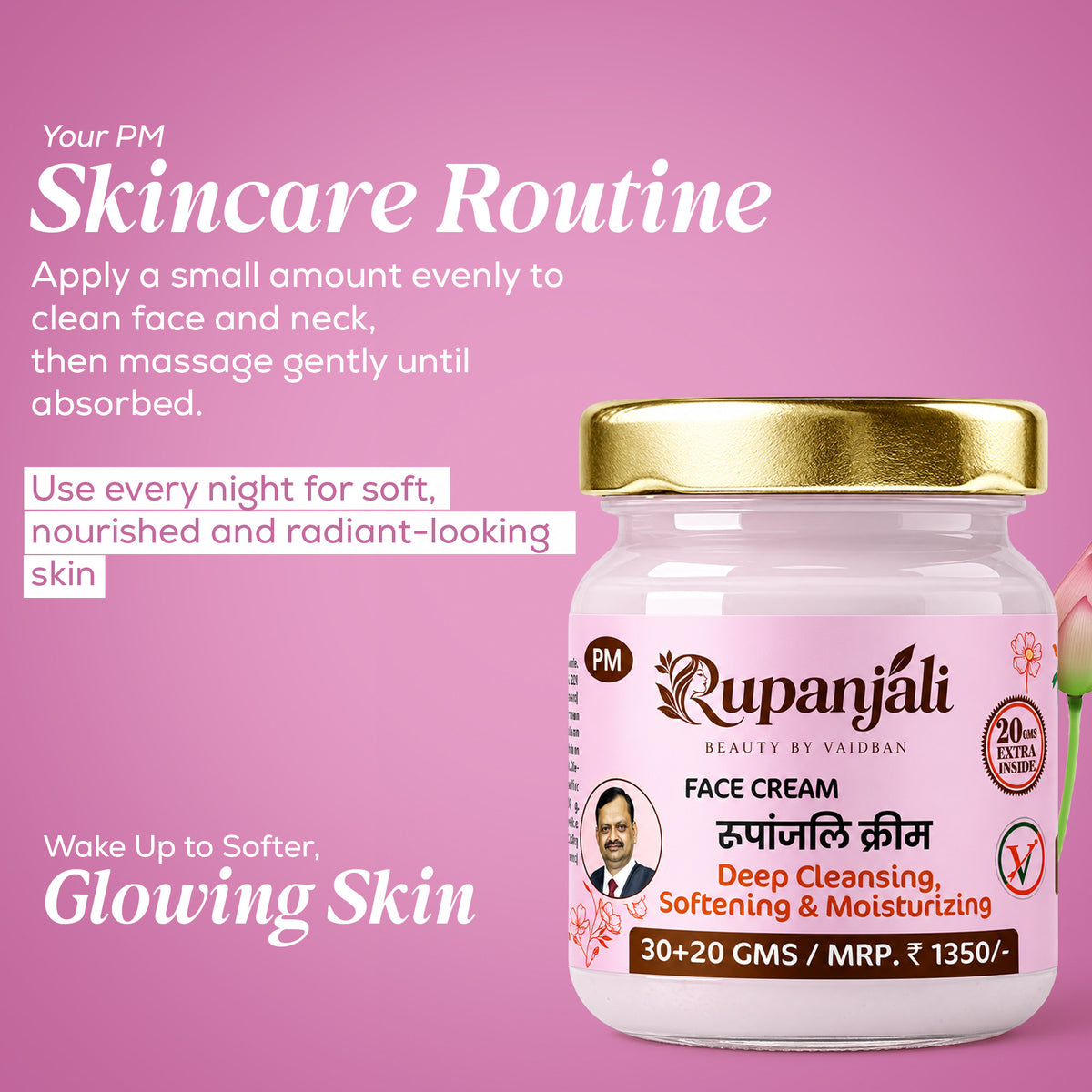 Rupanjali PM Face Cream – Overnight Moisturizing & Nourishing Face Cream for 30+ Skin