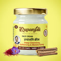 Rupanjali AM Face Cream – Deep Cleansing, Softening & Moisturizing Day Cream for 30+ Skin (30g + 20g Extra)