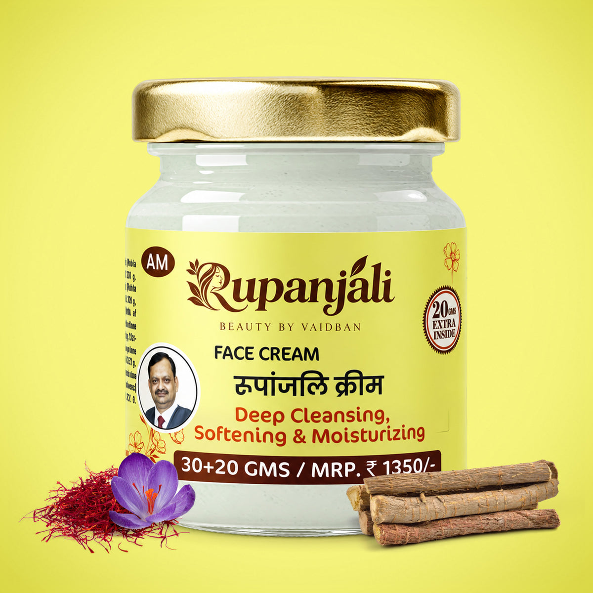 Rupanjali AM Face Cream – Deep Cleansing, Softening & Moisturizing Day Cream for 30+ Skin (30g + 20g Extra)