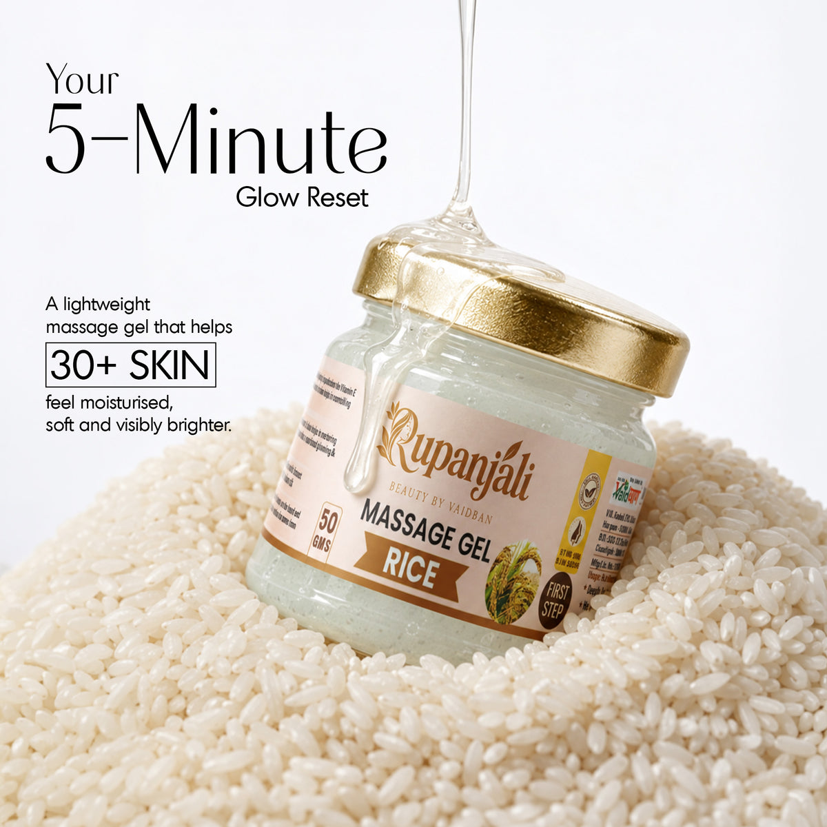 Vaidban Rupanjali Beauty Rice Massage Gel