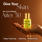 Rupanjali Day Oil (AM) –
