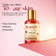 Vaidban Rupanjali Beauty Rupanjali Oil