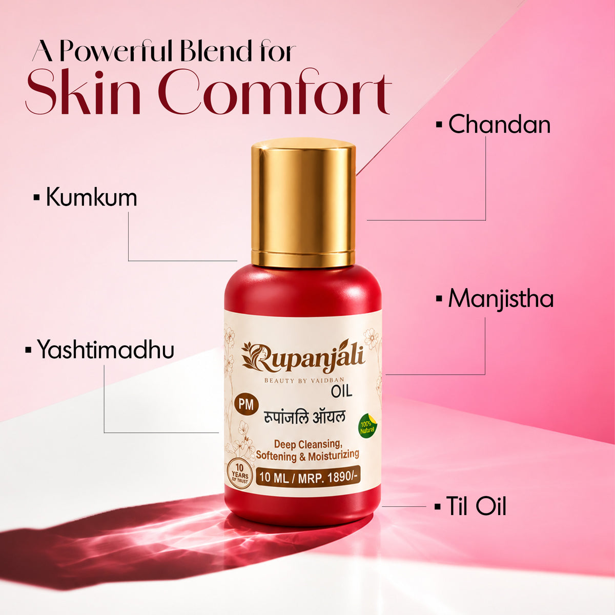 Vaidban Rupanjali Beauty Rupanjali Oil