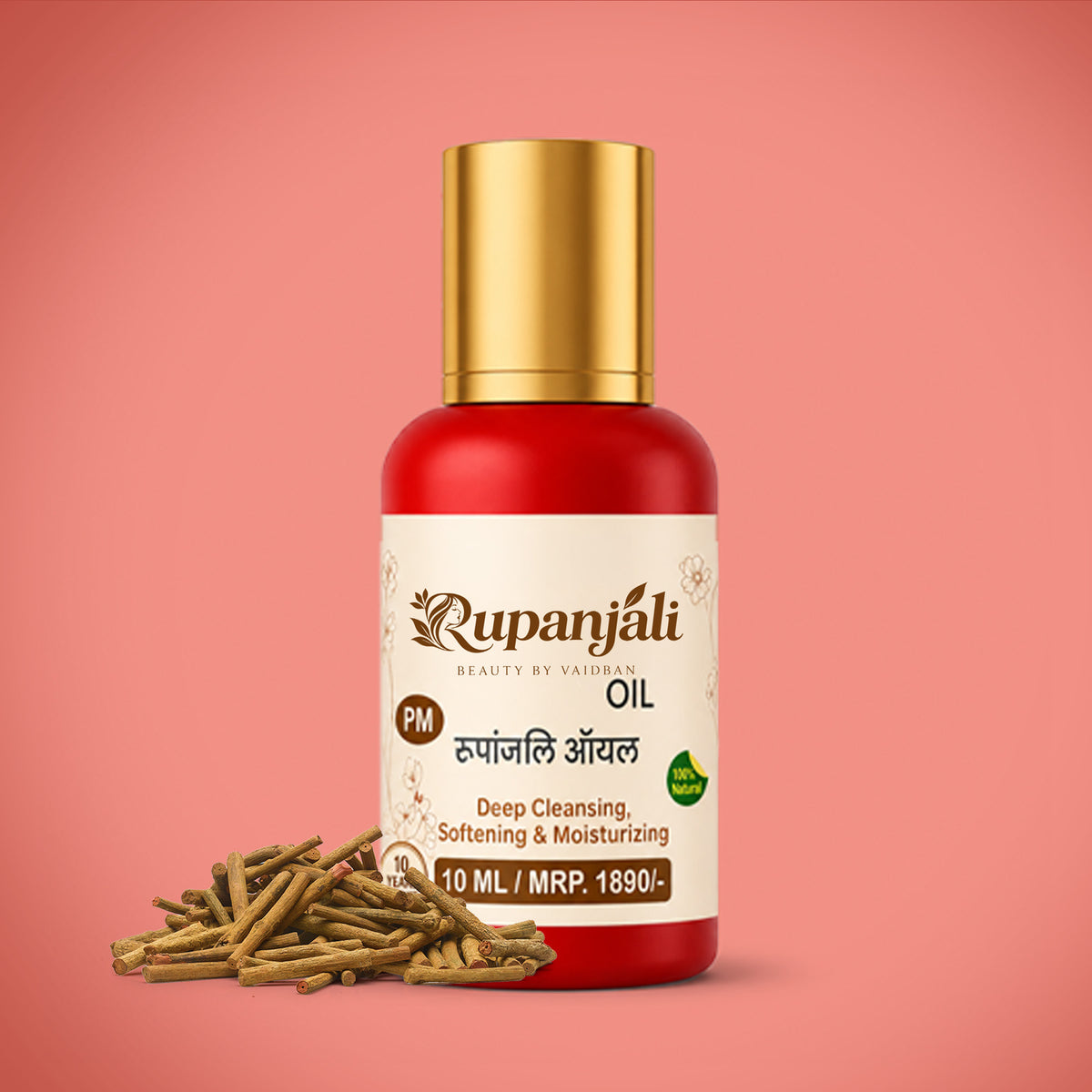 Rupanjali Beauty PM Oil