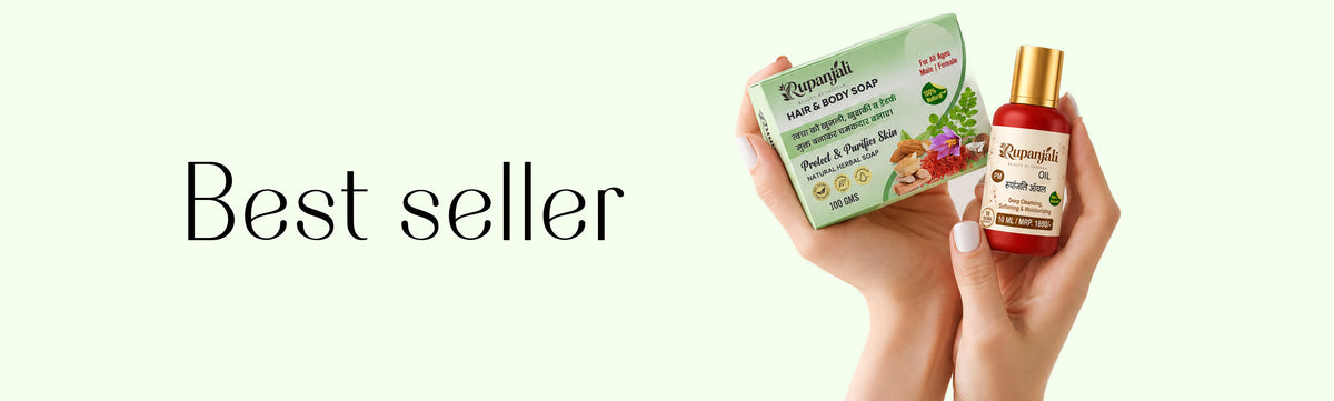 Best Seller