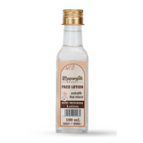 Vaidban Rupanjali Beauty Face Lotion