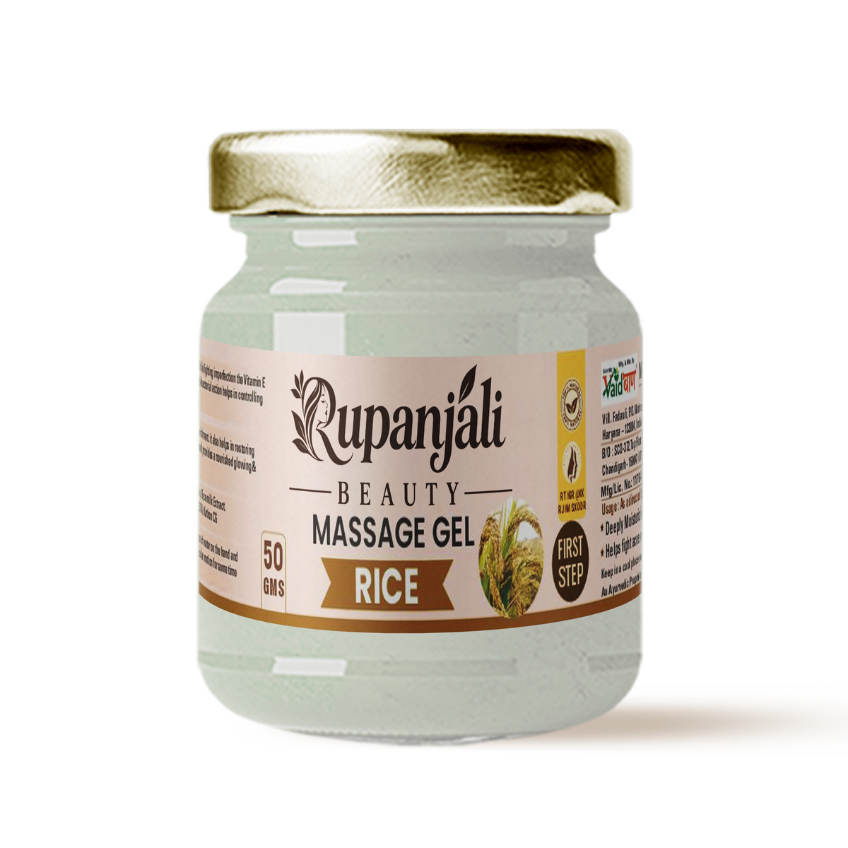 Vaidban Rupanjali Beauty Rice Massage Gel