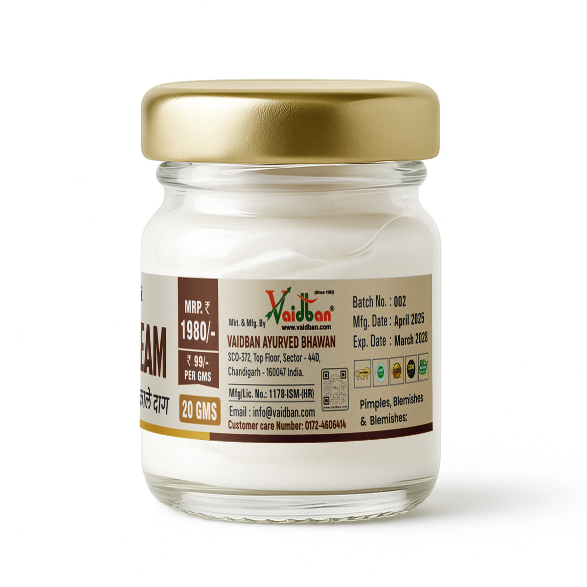 Rupanjali Noori Cream – Anti-Acne & Blemish Face Cream, 20g