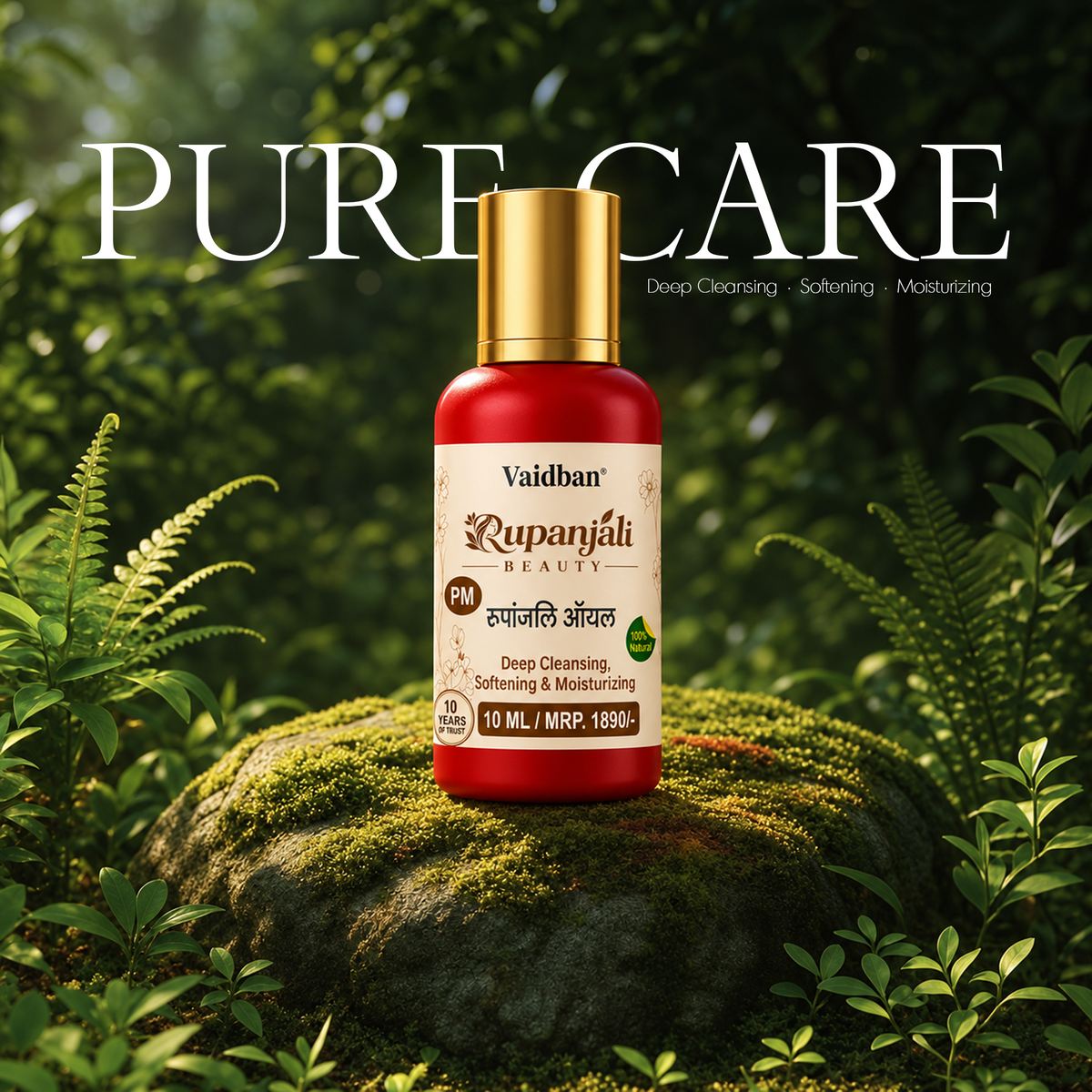 Rupanjali Beauty Instagram
