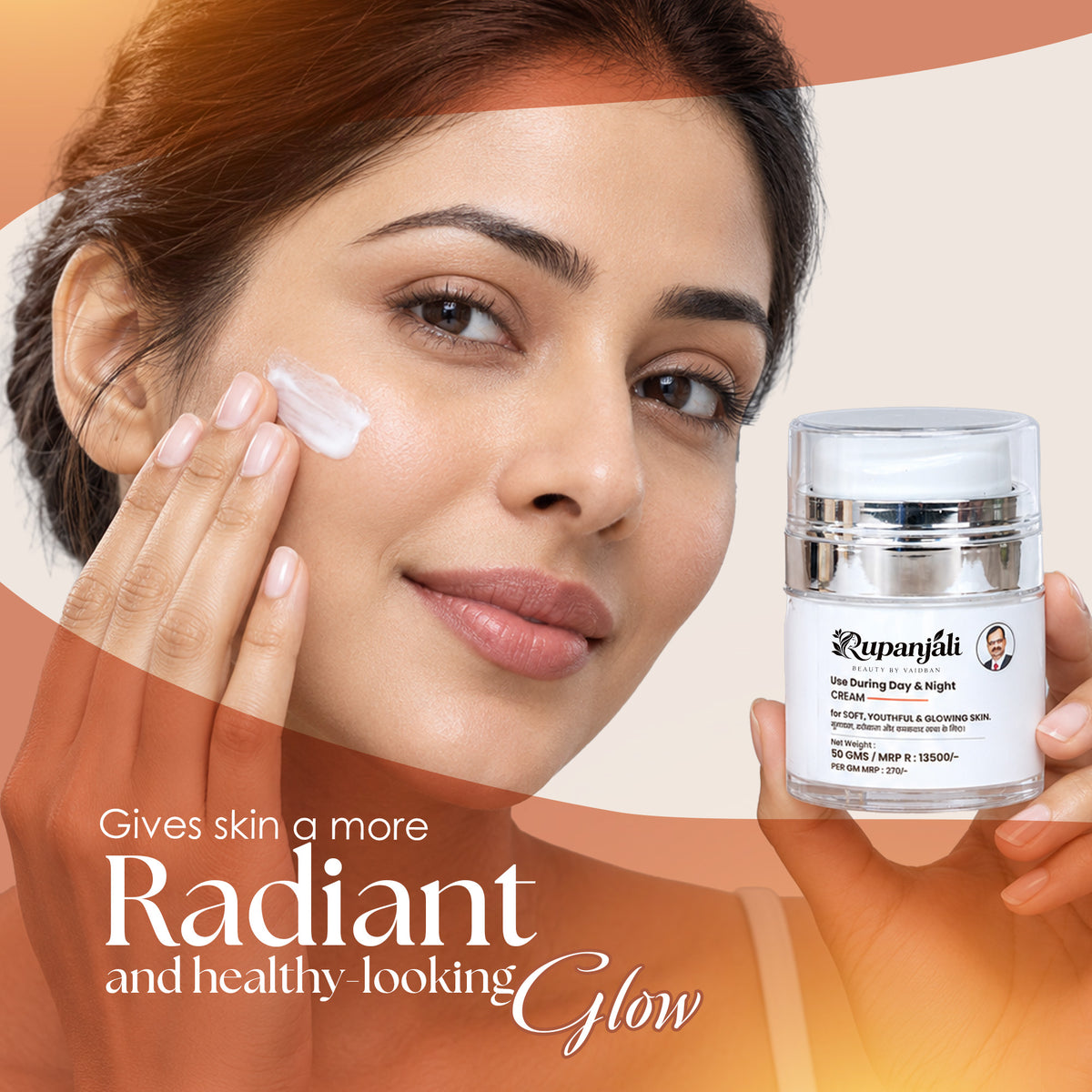 Vaidban Rupanjali Beauty Day & Night Cream