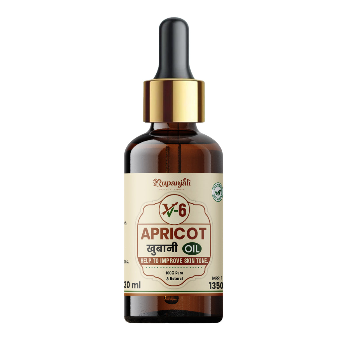 Rupanjali V-6 Apricot Oil – 100% Pure Cold Pressed Hair & Skin Oil
