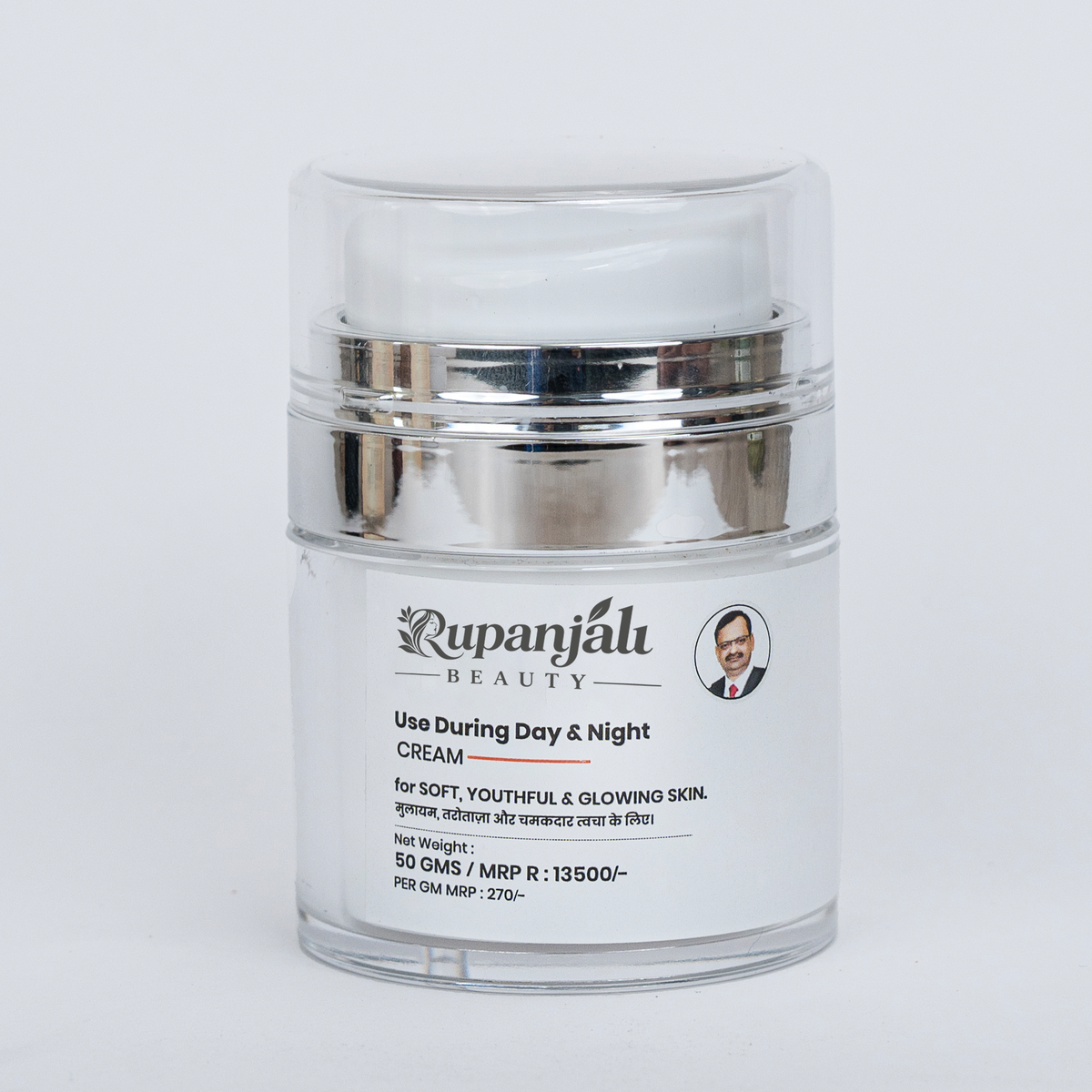 Vaidban Rupanjali Beauty Day & Night Cream