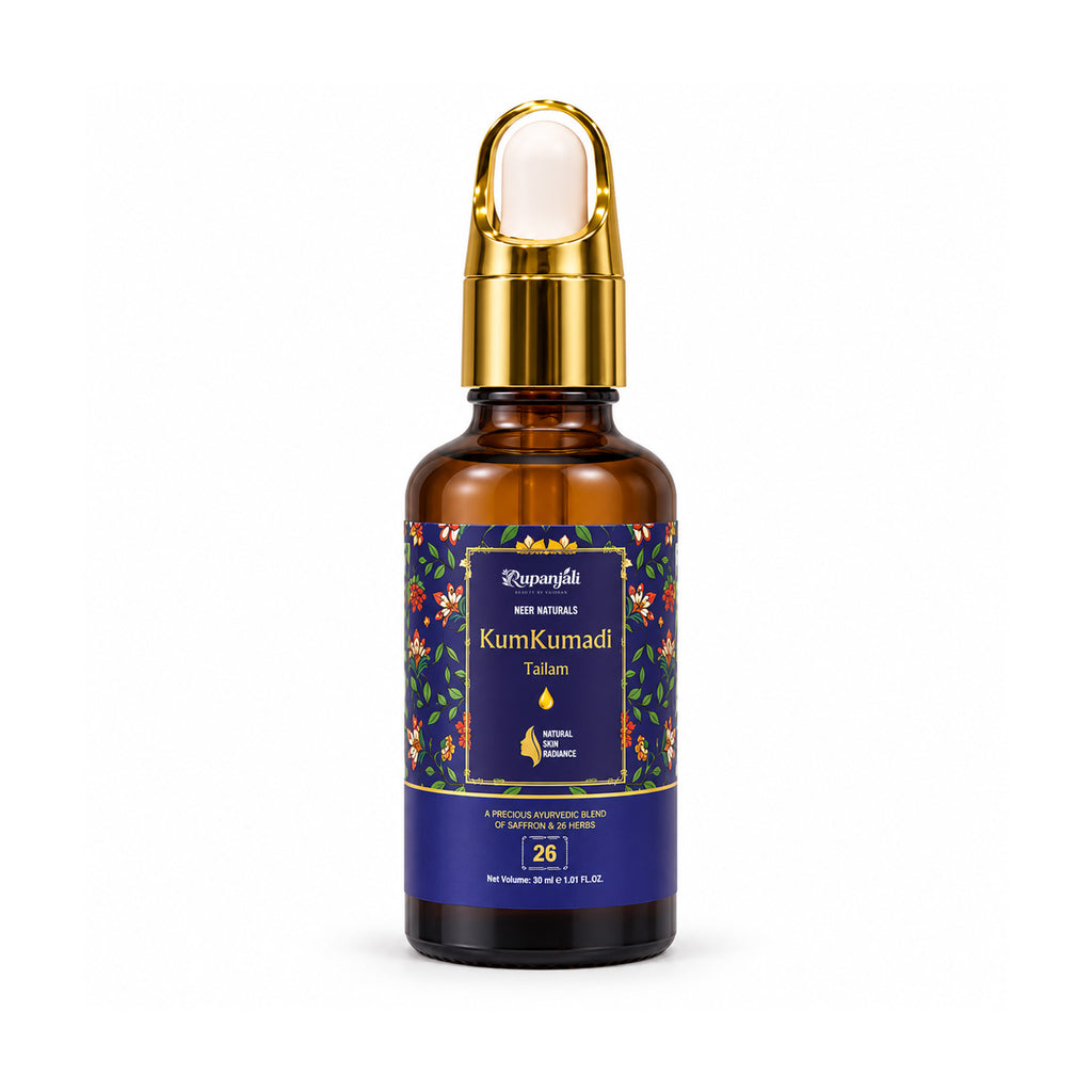 Rupanjali Kumkumadi Tailam – Ayurvedic Night Facial Oil with Saffron & 26 Herbs