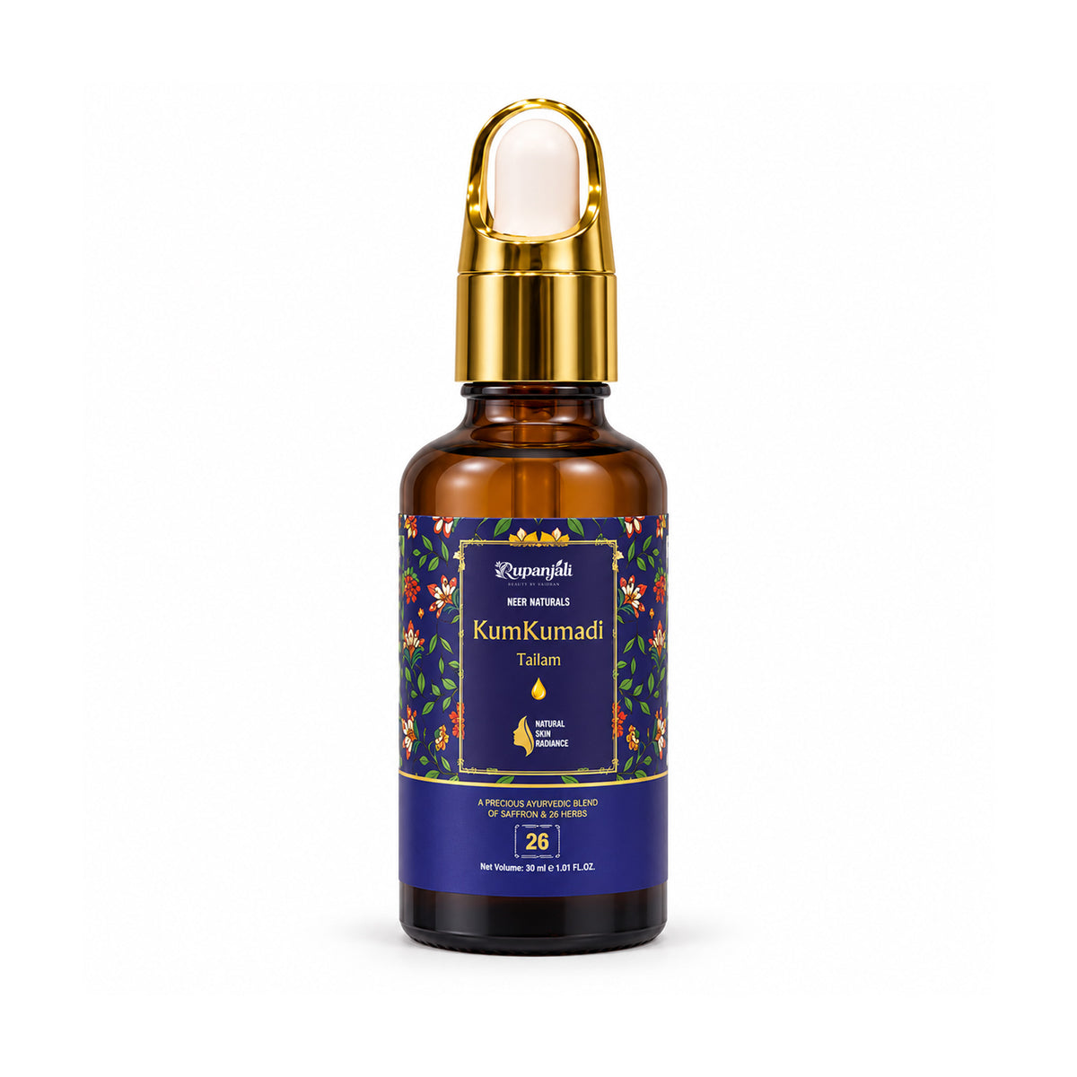 Rupanjali Kumkumadi Tailam – Ayurvedic Night Facial Oil with Saffron & 26 Herbs