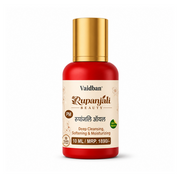 Vaidban Rupanjali Beauty Rupanjali Oil